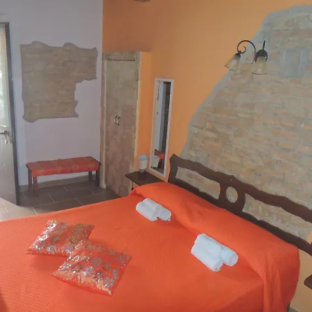 Oda ve Kahvaltı All'ombra Del Noce 3*