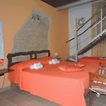 All'ombra Del Noce 4*